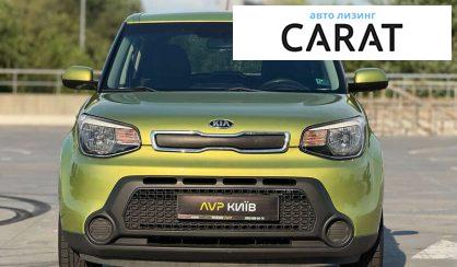 Kia Soul 2014