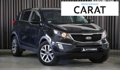 Kia Sportage 2015