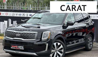 Розглянути Kia Telluride 2020 Kia Telluride 2020 - авто лізинг Carat