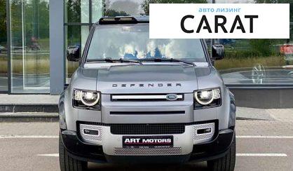 Land Rover Defender 2022 Land Rover Defender 2022