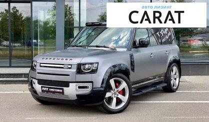 Land Rover Defender 2022 Land Rover Defender 2022