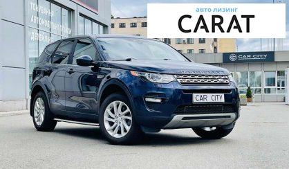 Land Rover Discovery Sport 2016