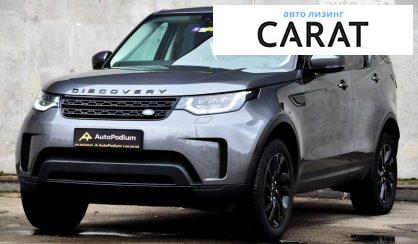 Рассмотреть Land Rover Discovery 2018 Land Rover Discovery 2018 - авто лізинг Carat