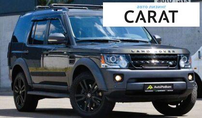 Land Rover Discovery 2024