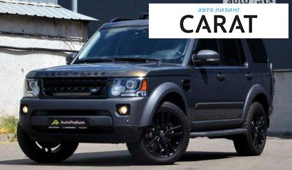 Рассмотреть Land Rover Discovery 2024 Land Rover Discovery 2024 - авто лізинг Carat