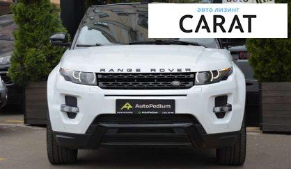 Land Rover Range Rover Evoque 2014