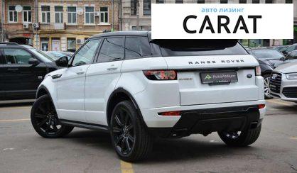 Land Rover Range Rover Evoque 2014