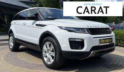 Land Rover Range Rover Evoque 2018