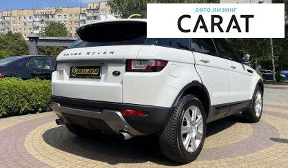 Land Rover Range Rover Evoque 2018