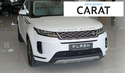 Land Rover Range Rover Evoque 2020