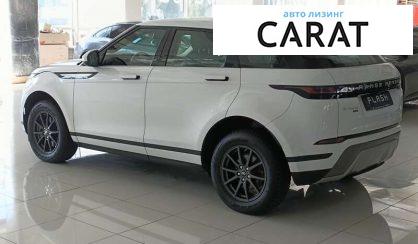 Land Rover Range Rover Evoque 2020