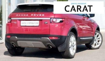 Land Rover Range Rover Evoque 2011