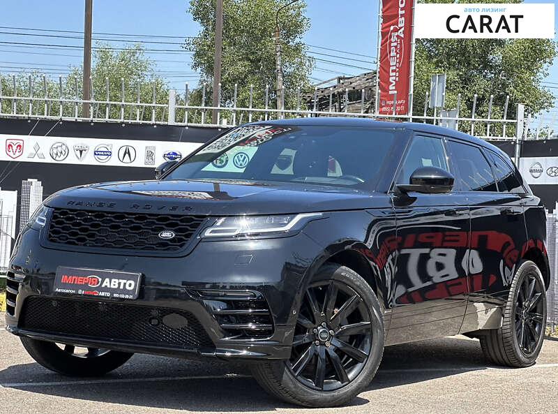 Land Rover Range Rover Velar 2018 Land Rover Range Rover Velar 2018