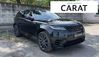 Land Rover Range Rover Velar 2019