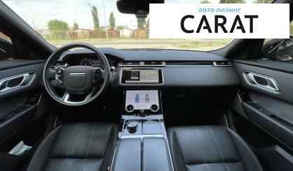 Land Rover Range Rover Velar 2019