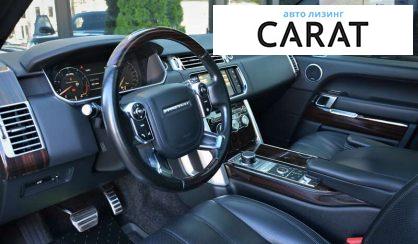 Land Rover Range Rover 2014 Land Rover Range Rover 2014