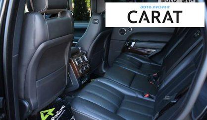 Land Rover Range Rover 2014 Land Rover Range Rover 2014