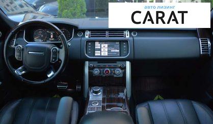 Land Rover Range Rover 2014 Land Rover Range Rover 2014