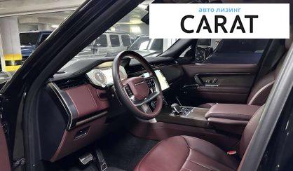 Land Rover Range Rover 2023 Land Rover Range Rover 2023