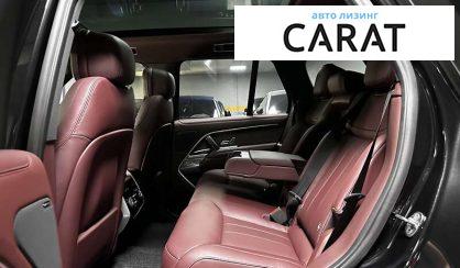 Land Rover Range Rover 2023 Land Rover Range Rover 2023