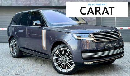 Land Rover Range Rover 2023 Land Rover Range Rover 2023