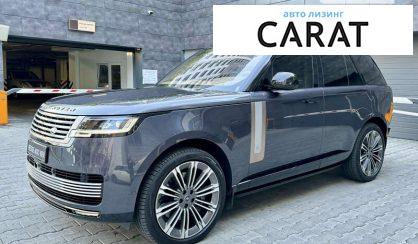 Land Rover Range Rover 2023 Land Rover Range Rover 2023