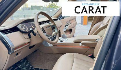 Land Rover Range Rover 2023 Land Rover Range Rover 2023