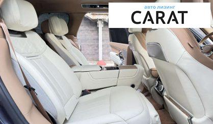 Land Rover Range Rover 2023 Land Rover Range Rover 2023