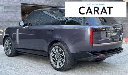 Land Rover Range Rover 2023 Land Rover Range Rover 2023