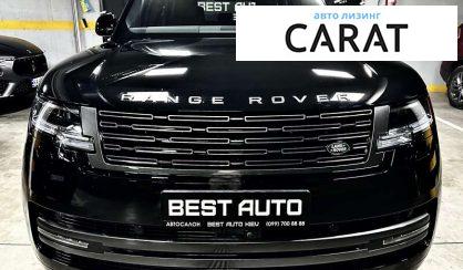 Land Rover Range Rover 2023 Land Rover Range Rover 2023