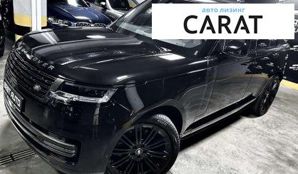 Land Rover Range Rover 2023 Land Rover Range Rover 2023