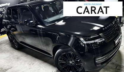 Land Rover Range Rover 2023 Land Rover Range Rover 2023