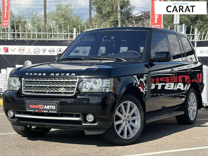Land Rover Range Rover 2010 Land Rover Range Rover 2010