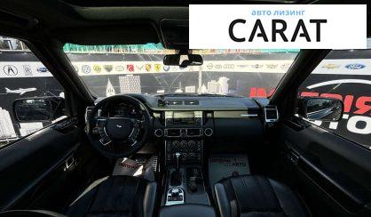 Land Rover Range Rover 2010 Land Rover Range Rover 2010