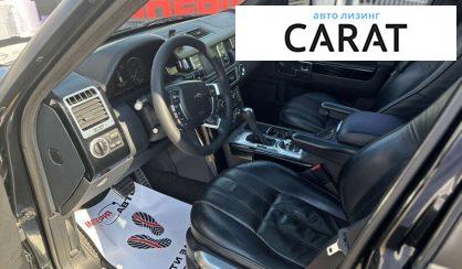 Land Rover Range Rover 2010 Land Rover Range Rover 2010