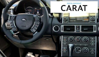 Land Rover Range Rover 2010 Land Rover Range Rover 2010