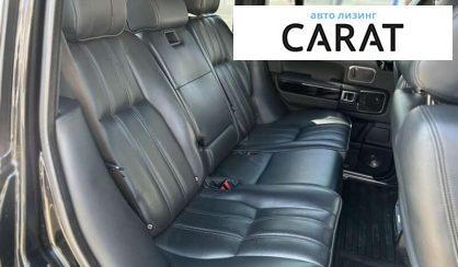 Land Rover Range Rover 2010 Land Rover Range Rover 2010