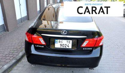 Lexus ES 2007