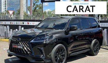 Lexus LX 2019 Lexus LX 2019