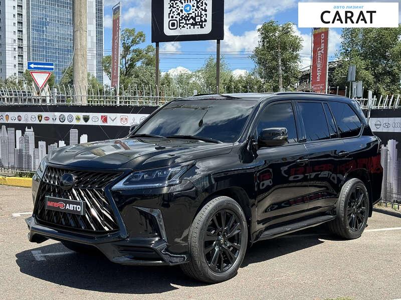 Lexus LX 2019 Lexus LX 2019