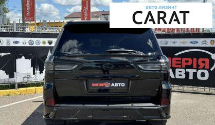 Lexus LX 2019 Lexus LX 2019