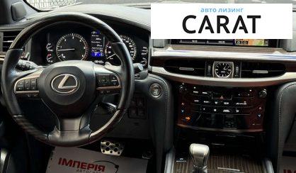 Lexus LX 2019 Lexus LX 2019