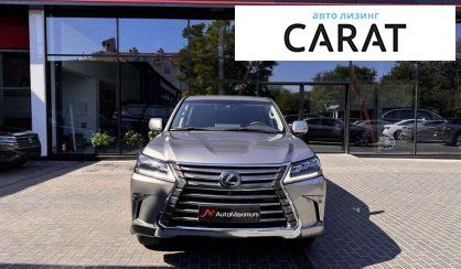 Lexus LX 2017