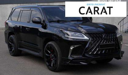 Lexus LX 2016 Lexus LX 2016