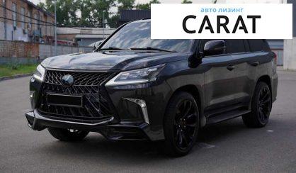 Lexus LX 2016 Lexus LX 2016