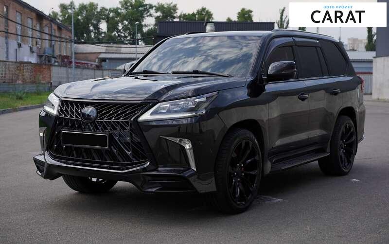 Lexus LX 2016 Lexus LX 2016