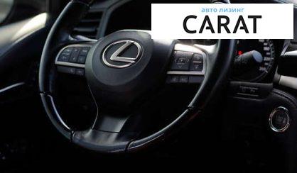 Lexus LX 2016 Lexus LX 2016