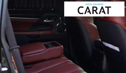 Lexus LX 2016 Lexus LX 2016