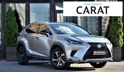 Lexus NX 2021