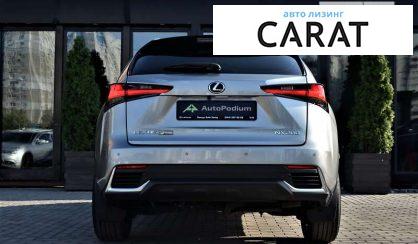 Lexus NX 2021